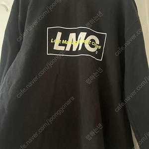 LMC 긴팔티