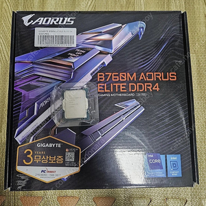 인텔 12700, B760M AORUS ELITE 보드셋팝니다