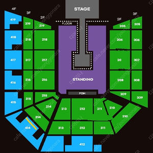 요네즈켄시 내한 콘서트 지정석