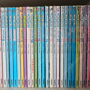 메이플스토리 1-90원