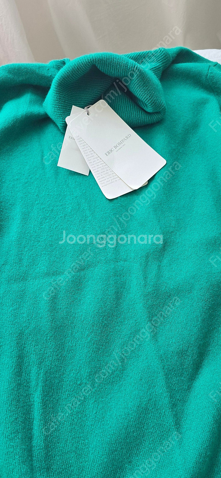 에릭봉파르 클래식 폴라 L 페퍼민트--1