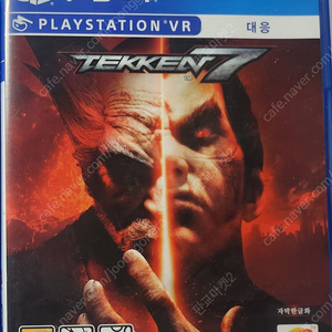 플스4 ps4 철권7