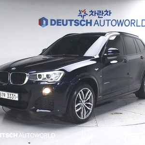 [BMW]X3 (F25) xDrive 20d M 에어로다이나믹 2017 년 중고차 ★군미필,저신용자 전용 할부★