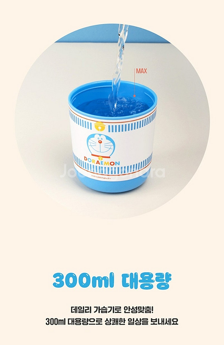 (미개봉품) 도라에몽 탁상용 차량량용 라면 가습기--1