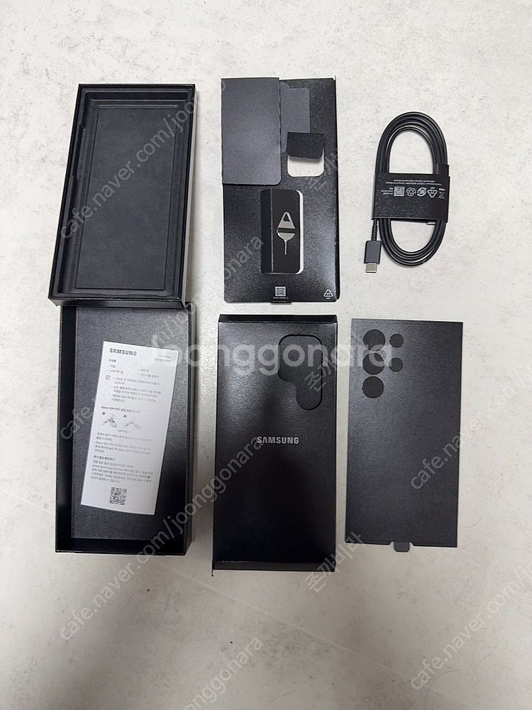 갤럭시 S23울트라 256GB 크림색 팝니다(풀박스)--6