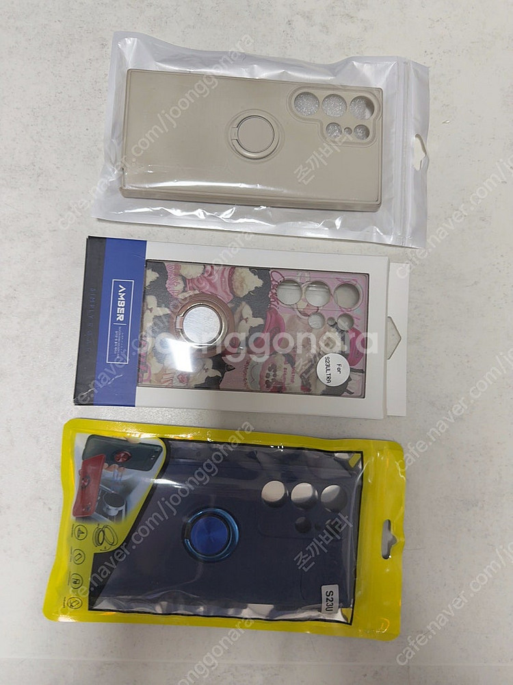 갤럭시 S23울트라 256GB 크림색 팝니다(풀박스)--7