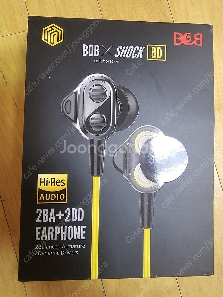 밥쇽 BOB SHOCK 8D 이어폰 팝니다--0