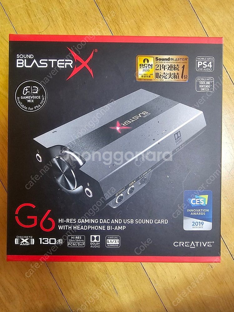 사운드블래스터X G6 사운드카드 팝니다--0