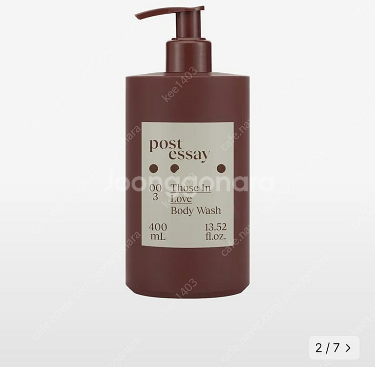 티르티르 포스트에세이 바디 워시 400mL 도즈 인 러...--0