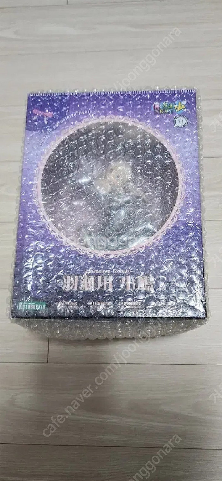 나는 친구가 적다 하세가와 코바토 피규어 판매합니다 나...--0