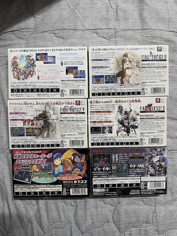 GBC, GBA 곽팩 판매--1