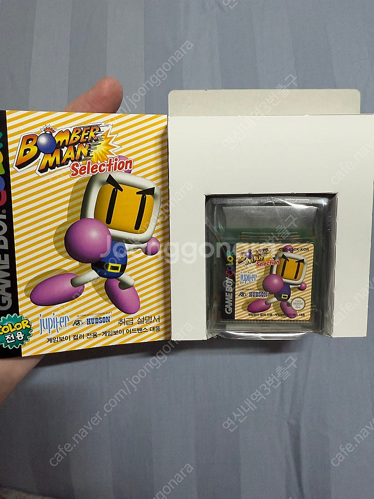 GBC, GBA 곽팩 판매--4
