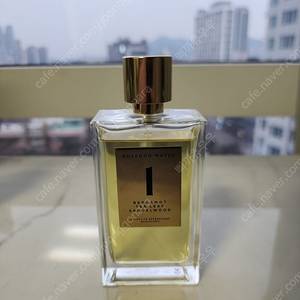 로센도 마테우 No.1 100ml 택포