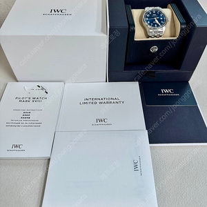 (급)IWC 마크18 브레이슬릿 어린왕자_2022년