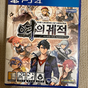 PS4 여의궤적1 판매