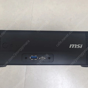 msi cubi 3 mini pc