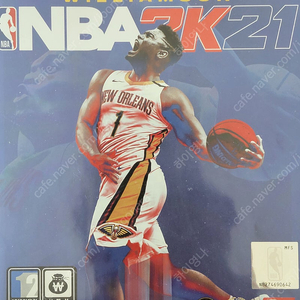 Nba2k21 ps5