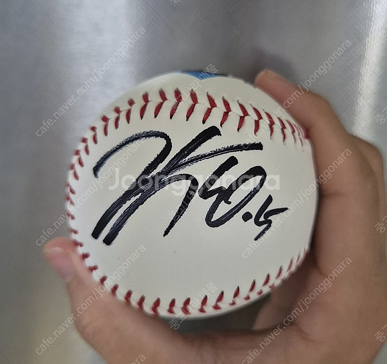 기아 타이거즈 김도영 야구공 싸인볼--0