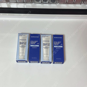 새상품 더마토리 히알샷 베리어 크림 40ml