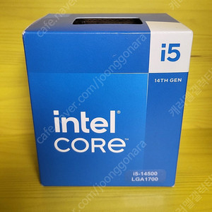 intel i5-14500 cpu