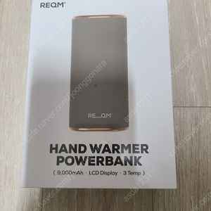 미개봉 리큐엠 휴대용 손난로 9000mAh