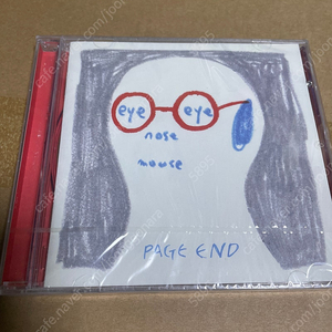 권영찬 1집 Page End 미개봉