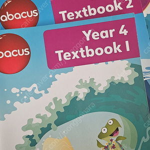 abacus year 4&6 textbook1,2,3 (새거)