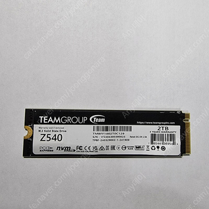 TeamGroup T-Force Z540 M.2 NVMe5.0 2TB 판매