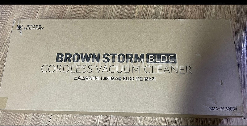 (80만->29만) 스위스밀리터리 브라운스톰 BLDC ...--1