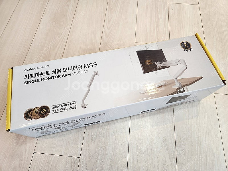 카멜마운트 모니터암 MSS1H--0