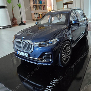 1:18 교쇼 bmw x7