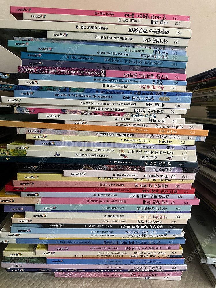 시공주니어 네버랜드 세계걸작 1~244번 (3권 누락)--2