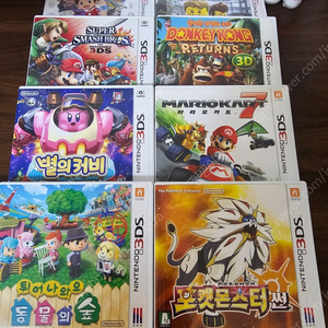 닌텐도 3DS DS 칩 튀동숲,포켓몬 썬문, 포불던, 테트리스, 로보보