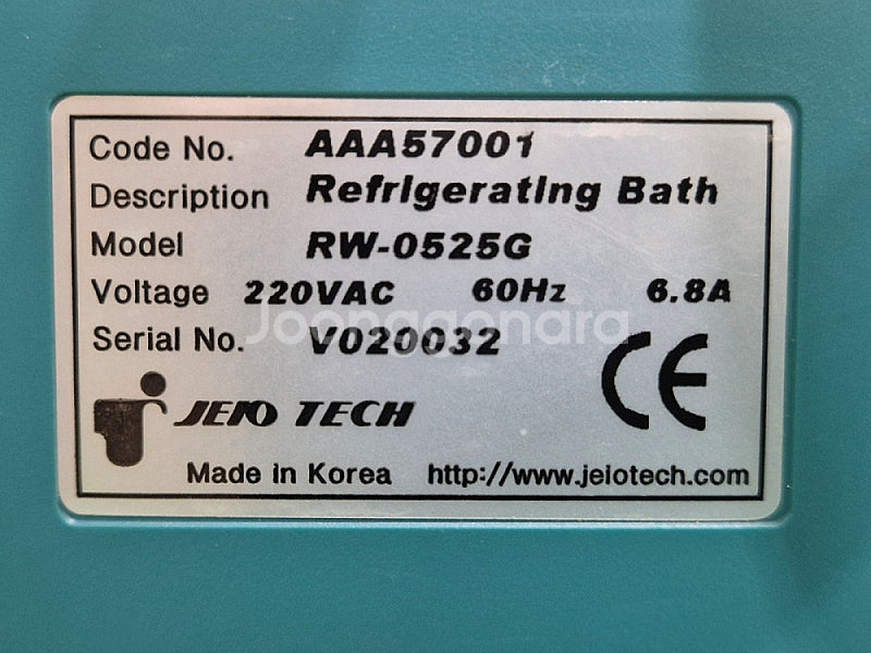 JEIO TECH RW-0525G 저온 순환수조 칠러 ...--6