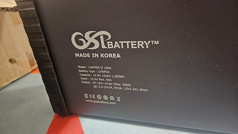 파워뱅크 리튬인산철 CAMPER-D 100A 팝니다. 이미지