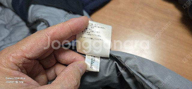 정품 타이틀리스트 바람막이 패딩 LL 네이비색상 신품수준--2