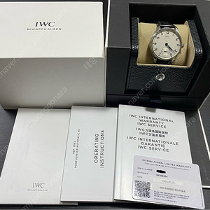 IWC 포르투기저 40