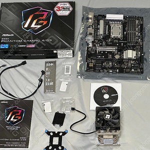 12600KF ASRock Z690 PG D5 써멀라이트 Assassin King 90