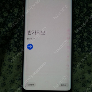 SKT 갤럭시S9플러스(SM-G965S) 퍼플 256GB 풀세트로 일반택배비포함 90,000원에 판매합니다!