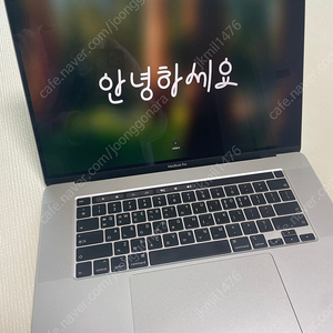 2019 맥북 프로 16인치 고급형 실버 터치바 (인텔 i9 / 16GB / 1TB)