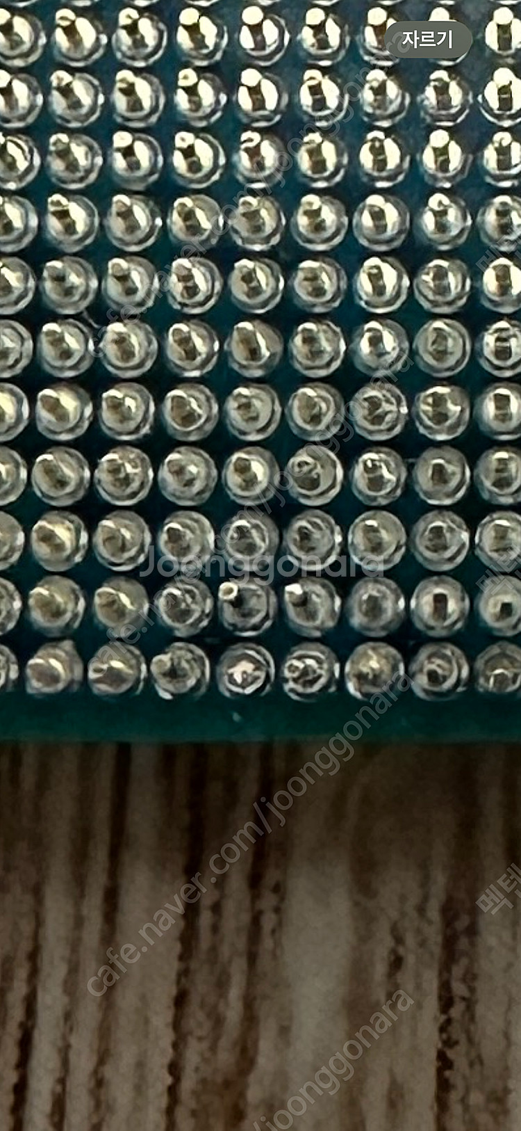AMD 라이젠5 5600--2