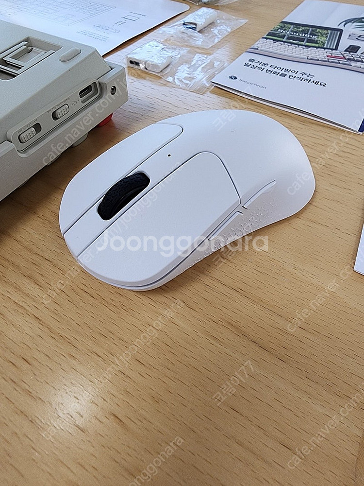 키크론 Keychron K8 Pro 무선 기계식 키보드...--5