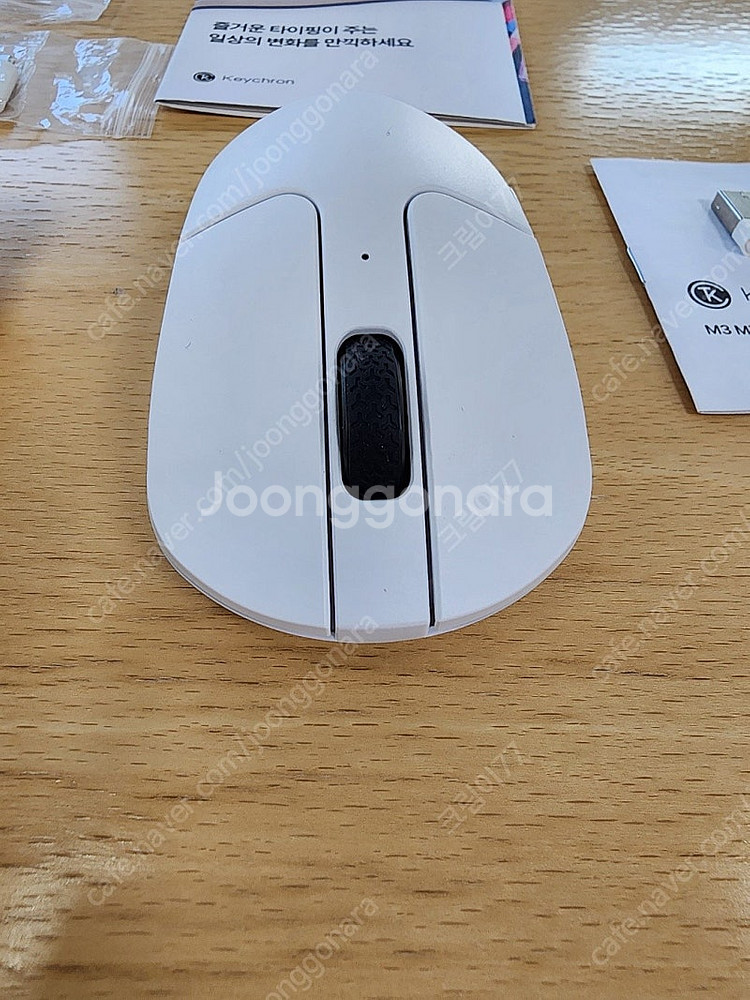 키크론 Keychron K8 Pro 무선 기계식 키보드...--6