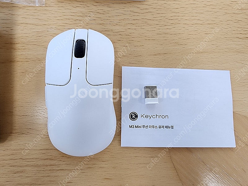 키크론 Keychron K8 Pro 무선 기계식 키보드...--9