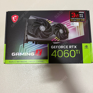 msi rtx4060ti 16gb 팝니다