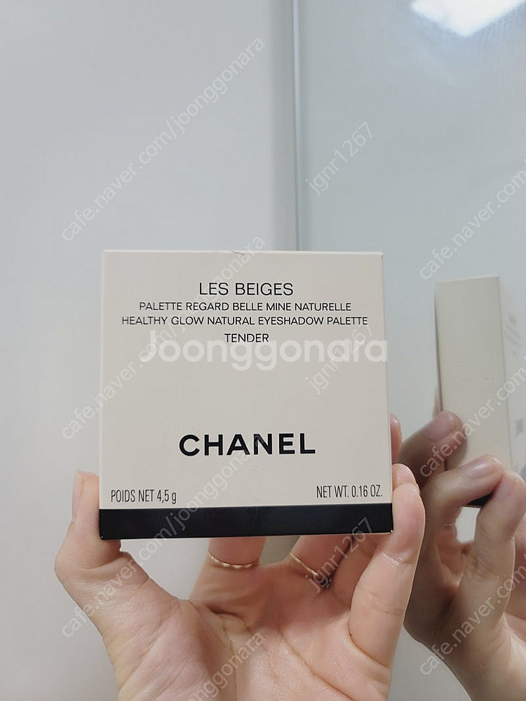 샤넬 레 베쥬 섀도우 팔레트 텐더--0