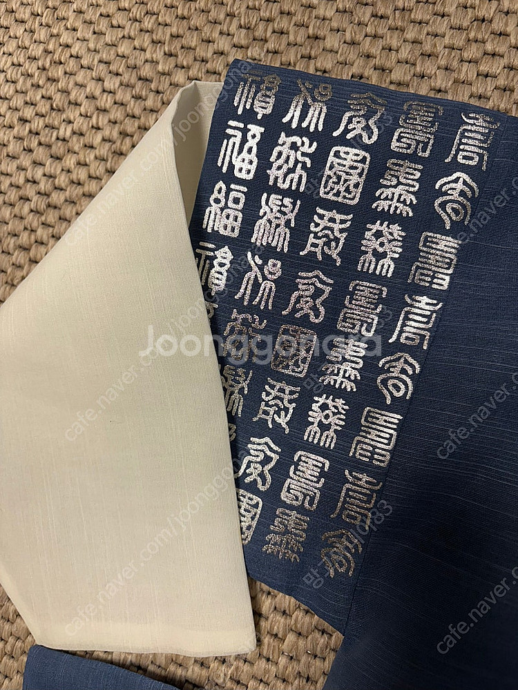 남아한복--2