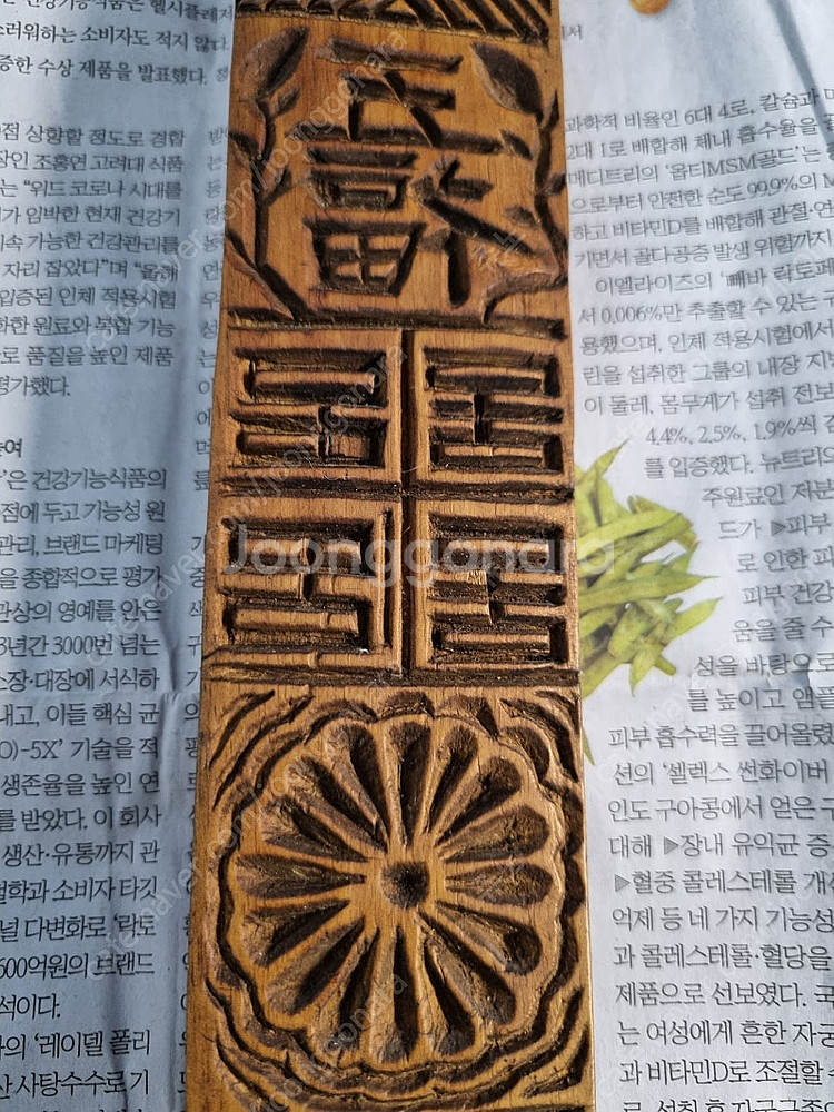 고급 떡살 일괄팝니다--4