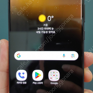 갤럭시S22플러스 S906 256G 블랙 A급 36만 인천 서구