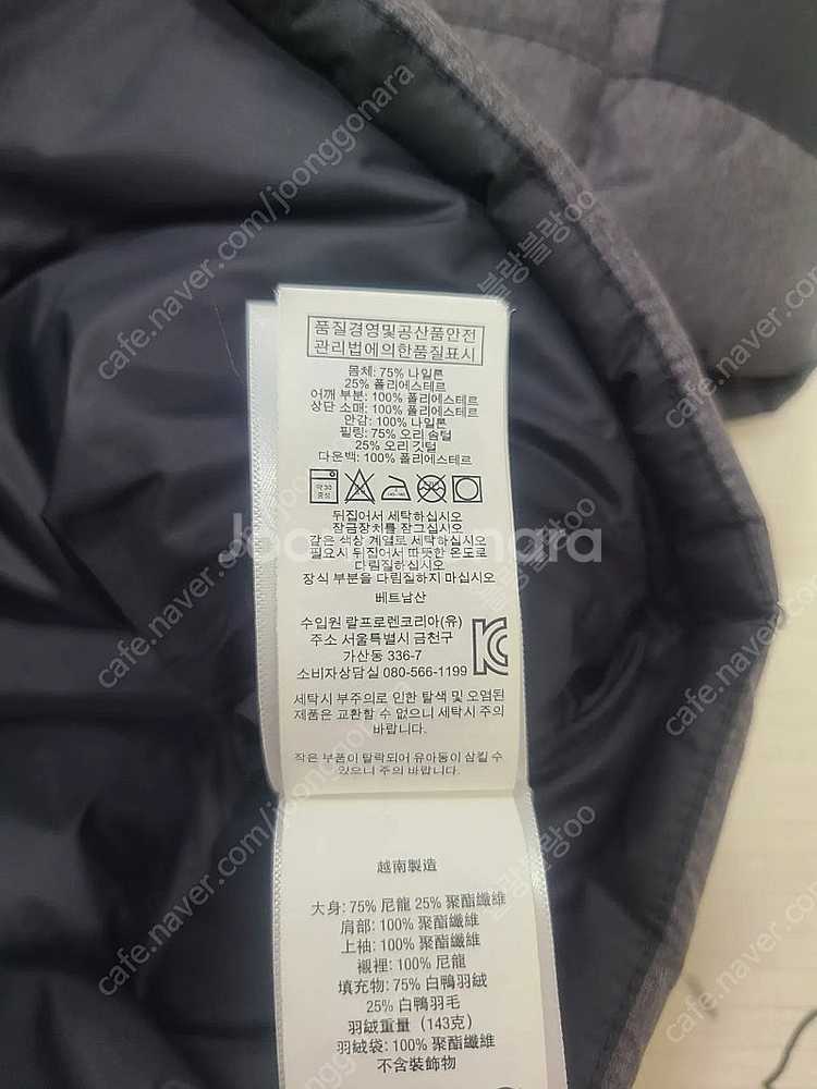 폴로키즈 패딩 5t--3